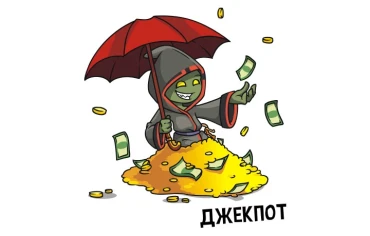 За что начисляется опыт